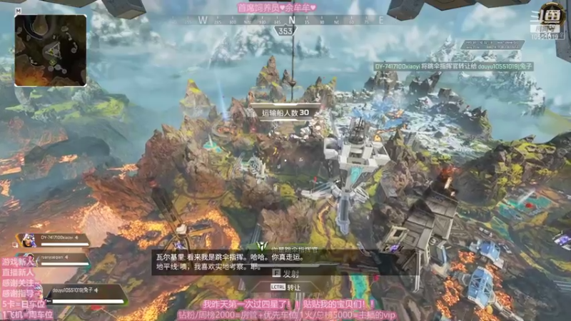 【2022-01-24 23点场】汐汐兔子跳：新主播 甜妹 好欺负