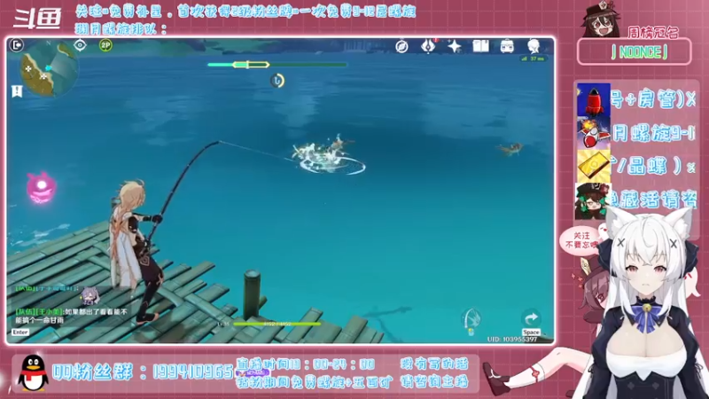 【2022-01-25 01点场】卡佬GTX1080tiPrime：《免费螺旋补星》什么都肝的猫猫