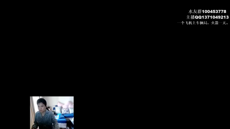 【2022-01-25 12点场】青择_：核心教学and辅助教学！ 54752