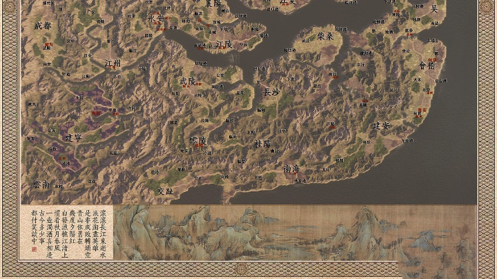 S8赛季第五局