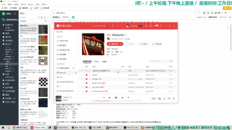 【2022-01-24 19点场】康德x吹个大泡泡：「康德」狗区游手好闲~