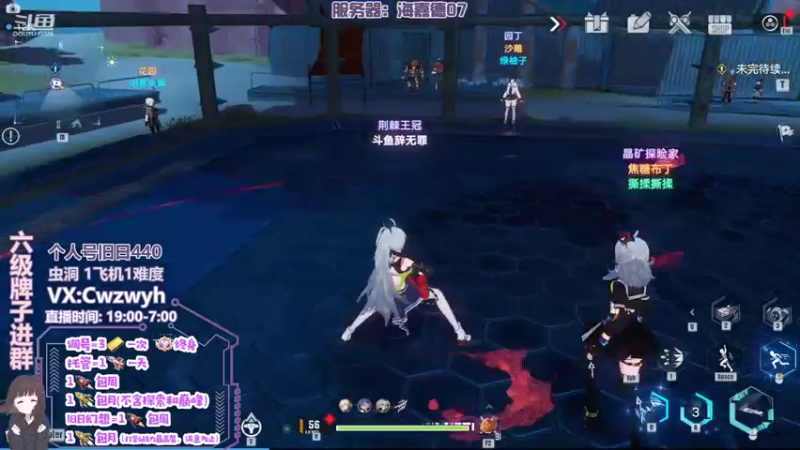 【2022-01-22 01点场】辞无罪：【辞无罪】白月魁白月魁