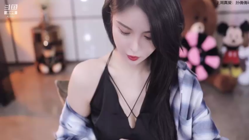【2022-01-24 21点场】苏恩Olivia：苏恩：我来啦啦啦啦啦宝贝