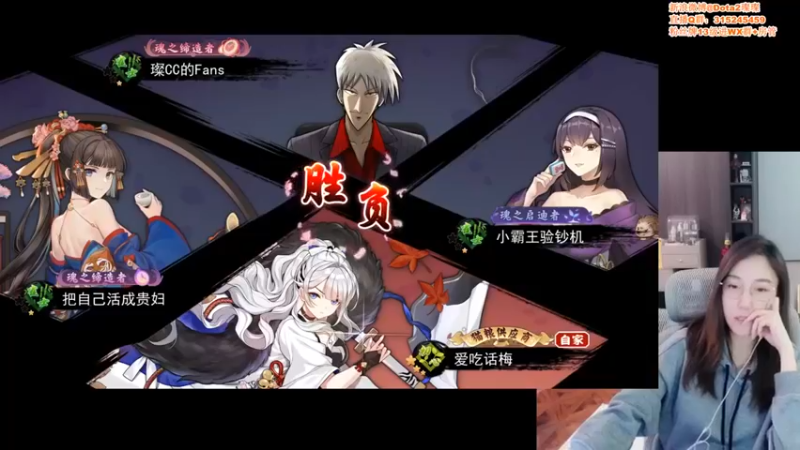 【睡不醒的璨璨】：保一成功，想翻盘，没这么容易