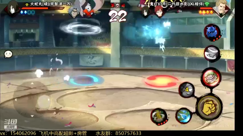 【2022-01-25 20点场】无心Modody：无心：超影猛冲~
