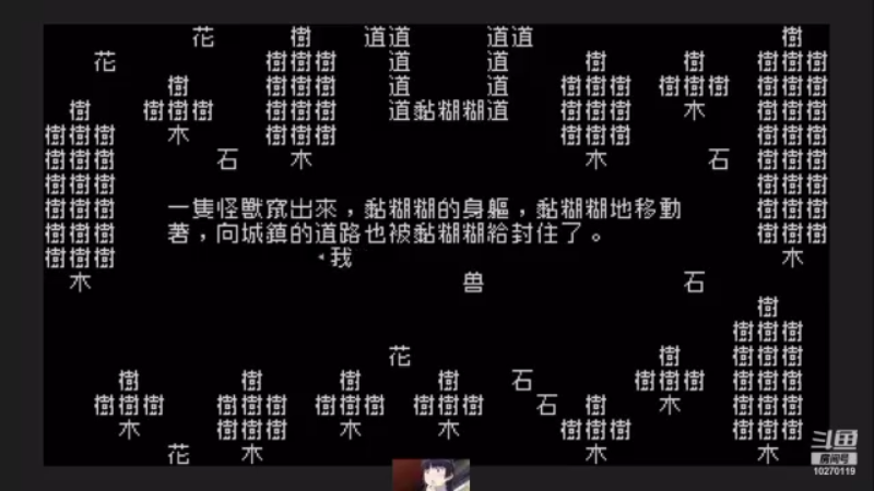 【2022-01-25 02点场】20142017夏至未至：肝就完事了 10270119