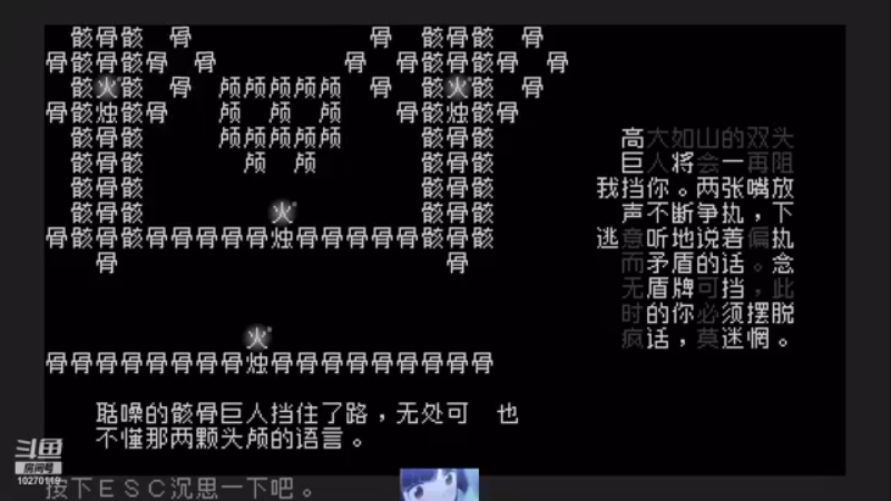 【2022-01-25 08点场】20142017夏至未至：肝就完事了 10270119