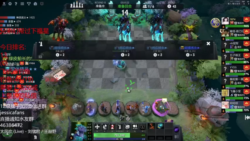 【2022-01-24 17点场】棋迷iluhr：来这听歌就好了.Day8