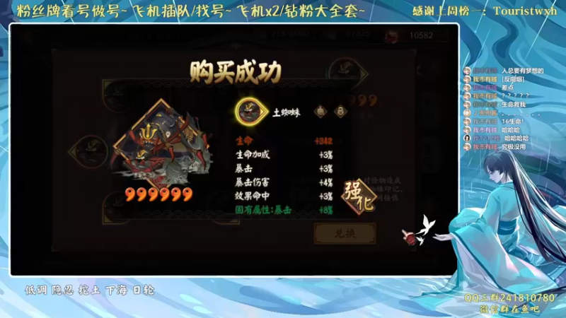 【2022-01-25 01点场】血墨丶：来这里开心就好 169372