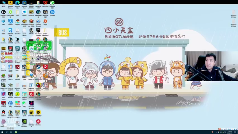 【2022-01-25 17点场】正经人令北：【令北】新人主播 初次开播请多多关照