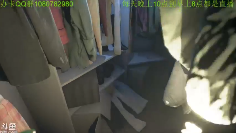 【2022-01-25 05点场】咸鱼超人小D：深夜高能游戏~