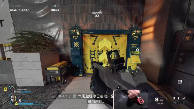 【2022-01-24 17点场】九二楷之丶92K：得研究点新东西~