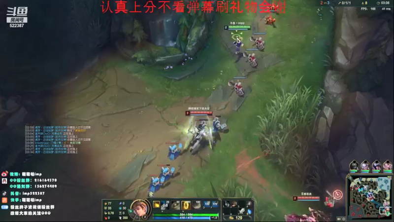 【2022-01-24 23点场】impOUO：喝酒波比 冲第一
