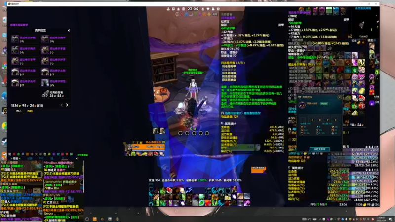 【2022-01-24 23点场】DaenerysRose：P2.5 熊T SSC+TK
