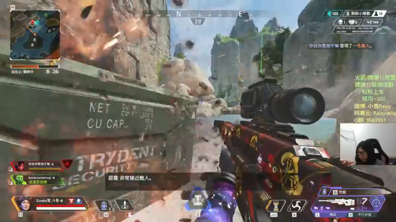 【2022-01-20 00点场】Eureka雪：我的妈鸭~