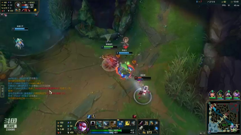 【2022-01-24 21点场】第一神牛丶久久大魔王：戒网石头人 230090