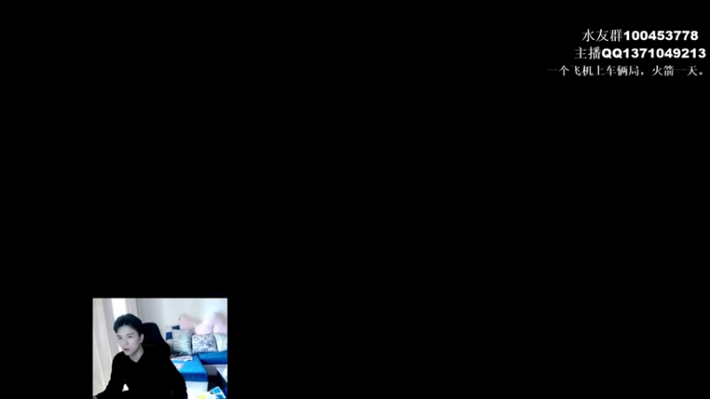 【2022-01-22 13点场】青择_：核心教学and辅助教学！ 54752