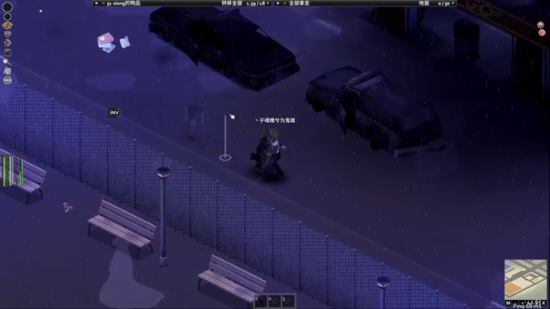 【2022-01-24 19点场】丶子魂魄兮为鬼雄：雄：找一只心目中的僵尸