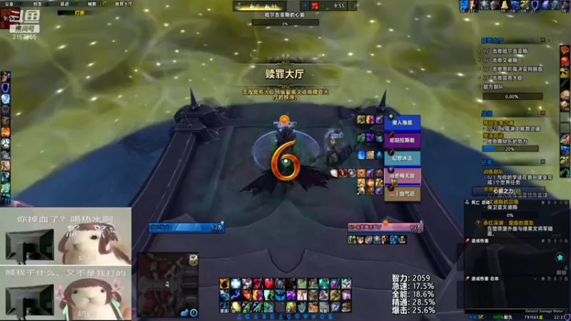 【2022-01-24 22点场】朝秦暮楚楚：孤单又灿烂的神 3157955