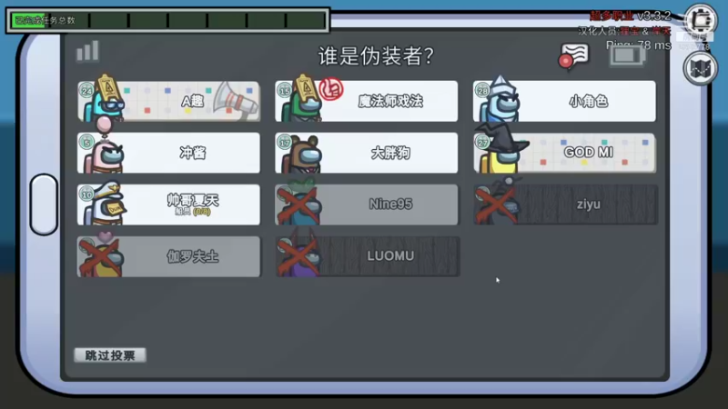 【2022-01-23 02点场】YTG夏天：盛情难雀！~
