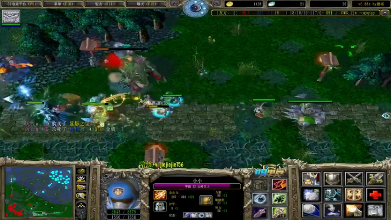 【2022-01-25 15点场】肖璐s：OMG 赛季十五连