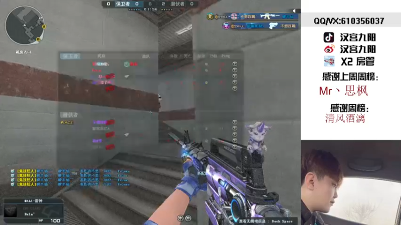 【2022-01-24 15点场】汉宫九阳：梦想有个号玩.凉凉月色了