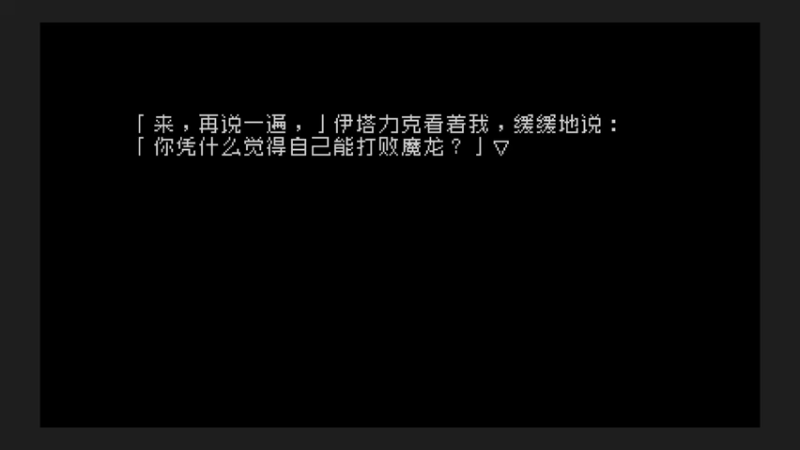 【2022-01-25 17点场】女流66：【女流】国产《文字游戏》文字解密
