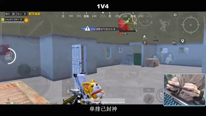 【2022-01-24 21点场】小妖洋：【让你流连忘返的直播间】