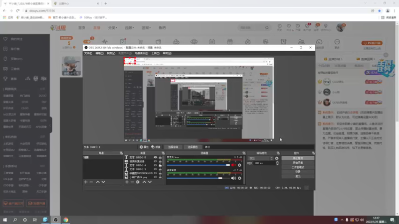 【2022-01-25 12点场】赖小峰：今天回老家