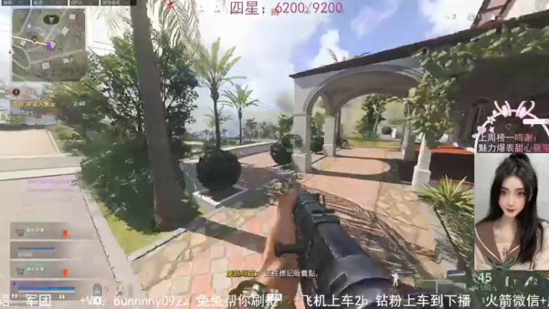 【2022-01-24 21点场】网鱼少女兔兔兔：（有车位）我在泻湖等你！