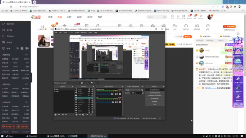 【2022-01-22 21点场】Eureka雪：我的妈鸭~