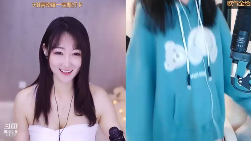 【2022-01-25 01点场】Jue美娘：6倍亲密度今天