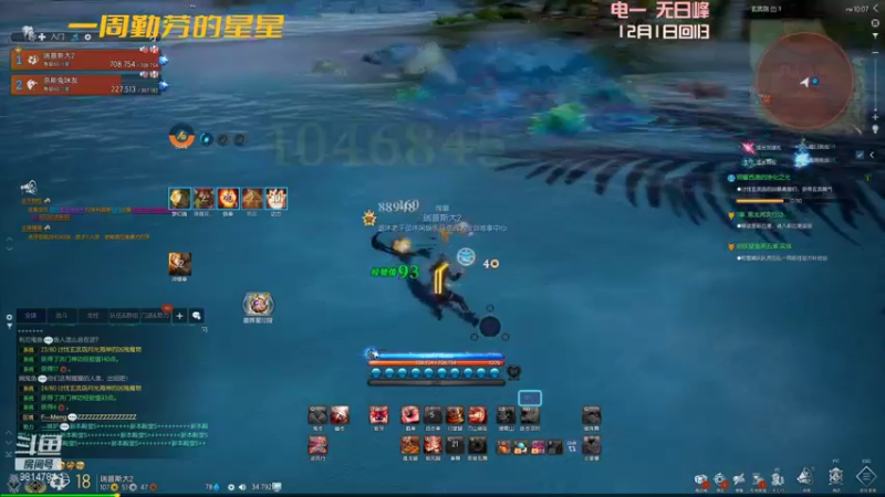 【2022-01-24 22点场】一周小星星OvO：回归做号，拳师是信仰。消灭挂机狗从我做起