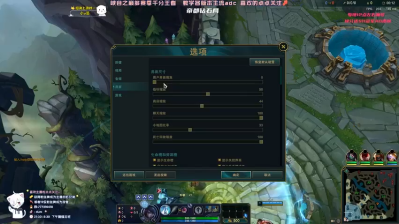 【dum666】：8-0残月，完美节奏，轻松起飞