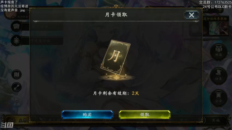 【2022-01-24 19点场】Dogboss：完全无声 痛. 826731