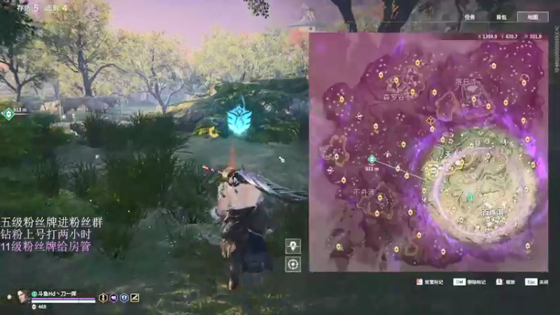 【2022-01-24 21点场】刀一挥趴一堆：(刀一挥)11点后三排（可上车）