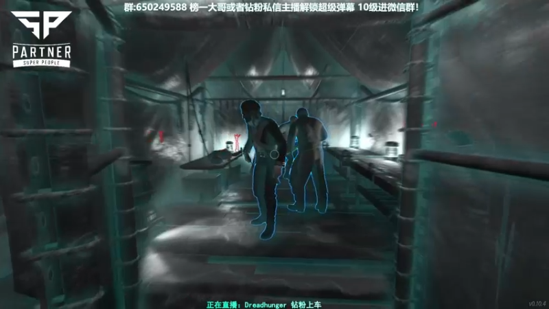 【2022-01-24 20点场】XIN8pyro：XIN8pyro: 恶鬼出牢快求饶！