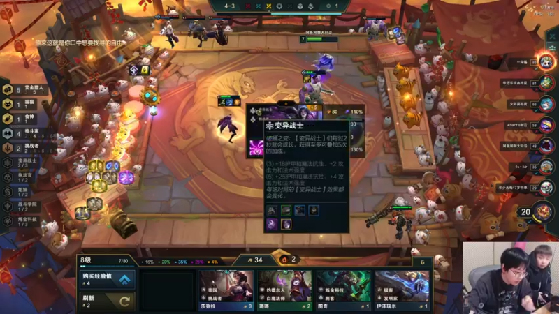 【2022-01-24 22点场】陈死狗cnh：枪法和相声并存的江湖术士~