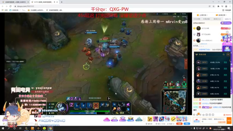 【2022-01-22 13点场】双一ovo：厄斐琉斯反向冲分！