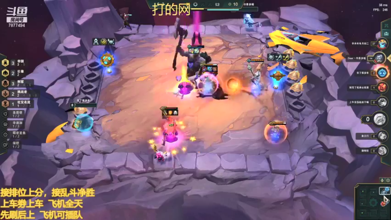 【2022-01-23 18点场】小泽Eddy：网一网二 日常乱斗 伤害王把把c