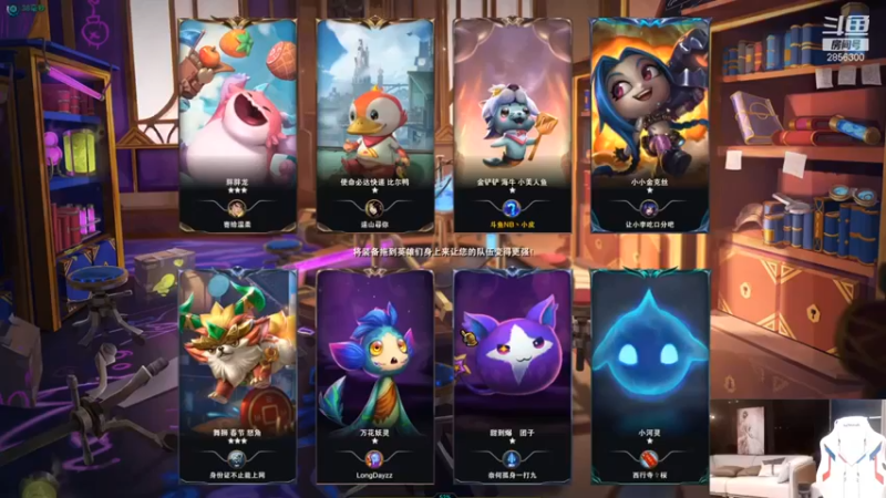 【NB丶条皮兄弟】：五炼金姐妹格斗五费吃鸡