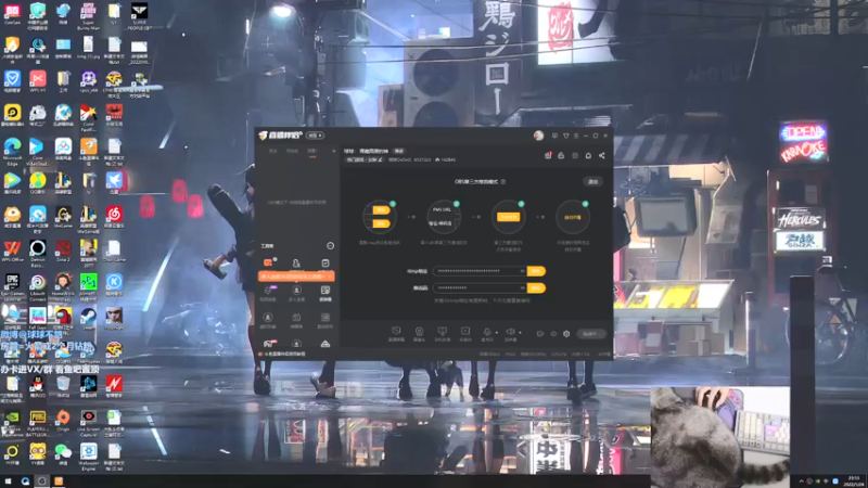 【2022-01-24 23点场】球球OvOvO：球球： 青藏高原的神