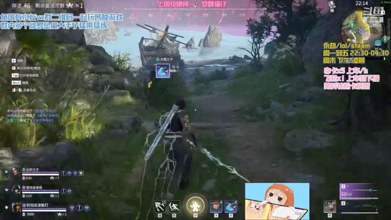 【2022-01-23 23点场】poki猫：希望天天开心 4323460