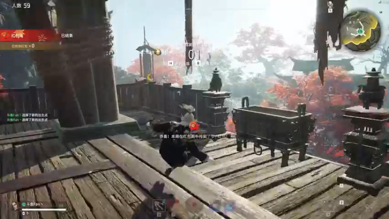 【2022-01-25 16点场】NRK反方向的神：“剑 要远离感情”