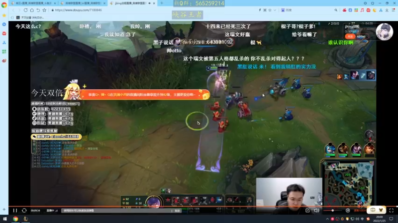 【2022-01-25 20点场】熊王c：熊王c：爬呀爬呀爬