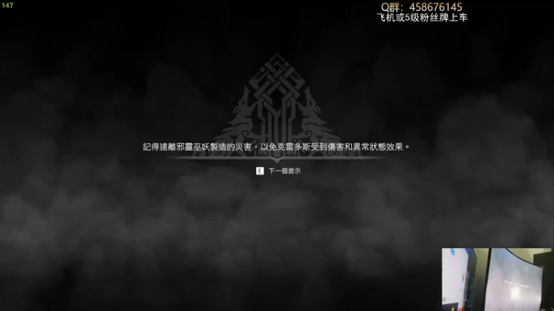 【2022-01-24 22点场】李不错呀：一周目战神难度