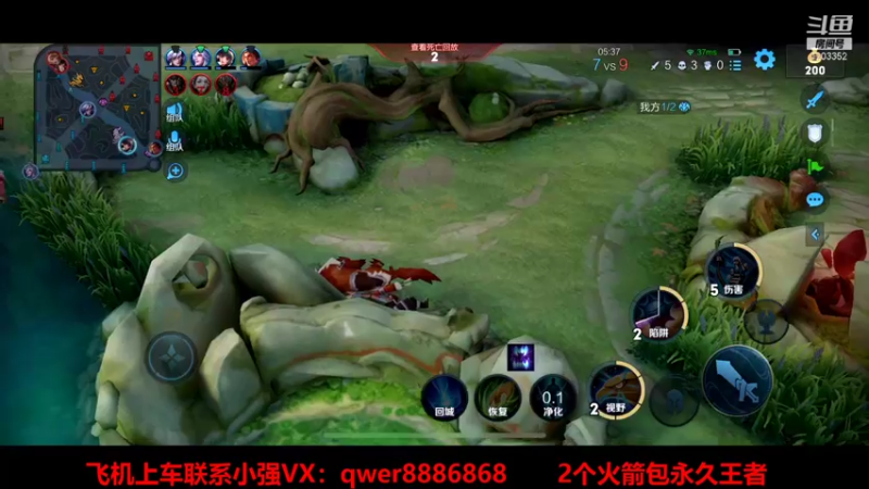 【2022-01-25 19点场】BOA小强：那个男人他归来了！