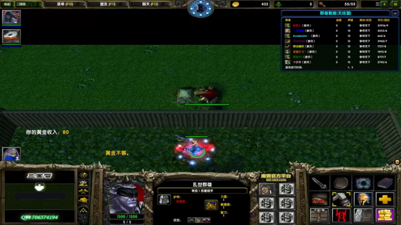 【2022-01-24 15点场】余贰人：3：三国雪