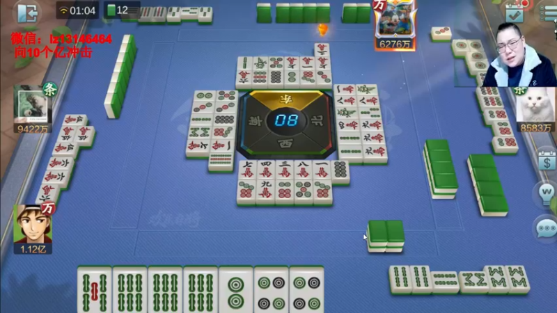 【2022-01-25 01点场】雷疯小叔：雷疯讲棋，斗转星移！！