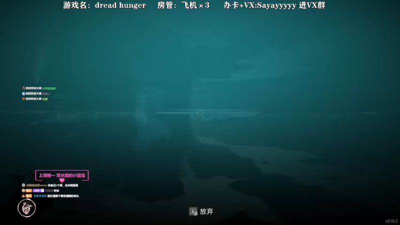 【2022-01-25 15点场】洒鸦的脱：【洒鸦】鸦鸽回来了！